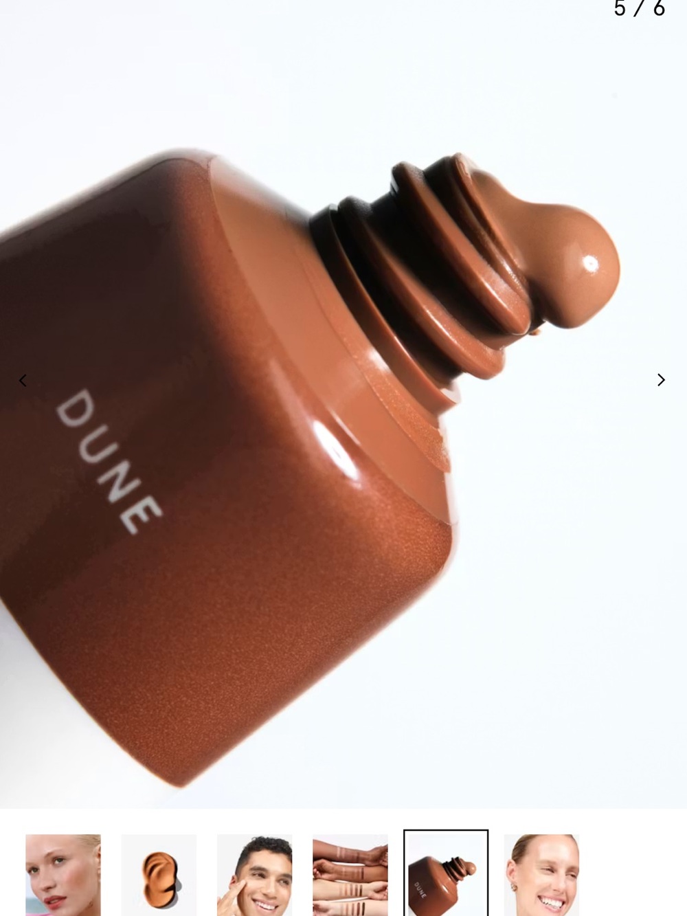 Glossier Cloud Paint Bronzer in Dune, Used once.